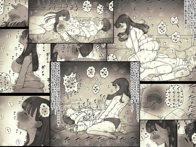 【文学女子に食べられる6】 の抜きどころを徹底解説するサンプル (No.10)