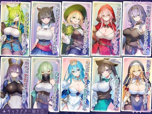 【【スマホ対応】この宿に魔女を泊めるな】スタジオVR＠キャラクター1