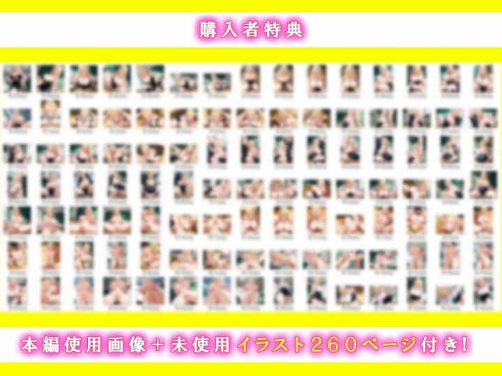 本編DL【オナニーでしかイけないいじめっ子のギャルがパシリに裏垢がばれてメス堕ちするまで】かわいいイチゴ1000％＠無料厳選エロまんが-10