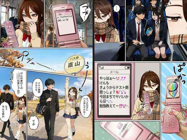 【【実話】平成ギャル(18)がチャラ男に捨てられ、童貞幼馴染の価値に気づくまでwww】実話本舗@主人公